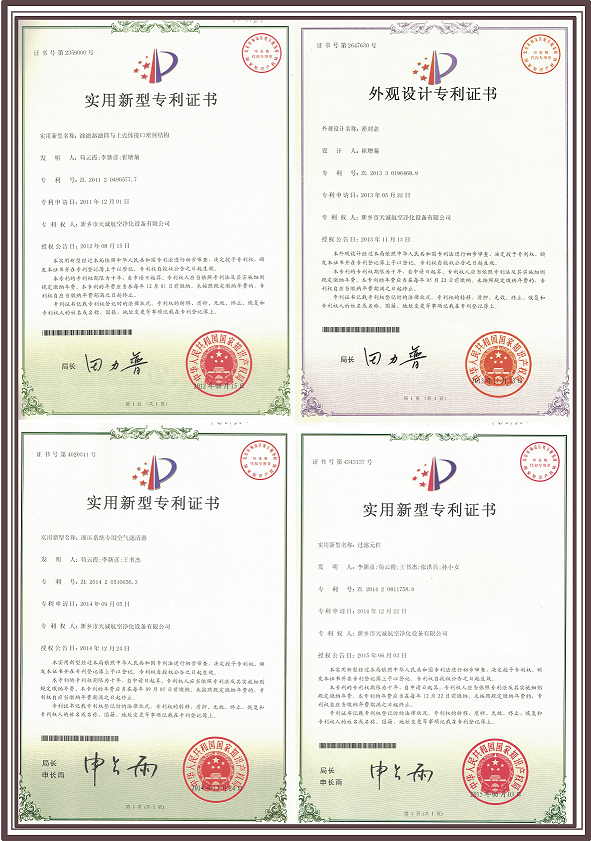 12-15邊(?。?png