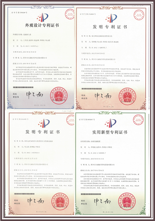 未標題-3.png 16-19 邊(?。?png
