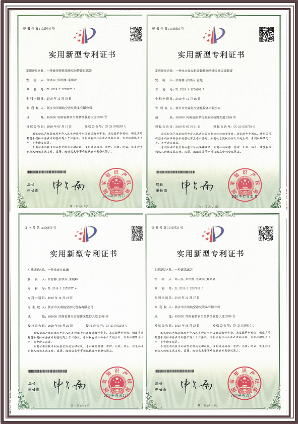 32-35 邊(?。?png