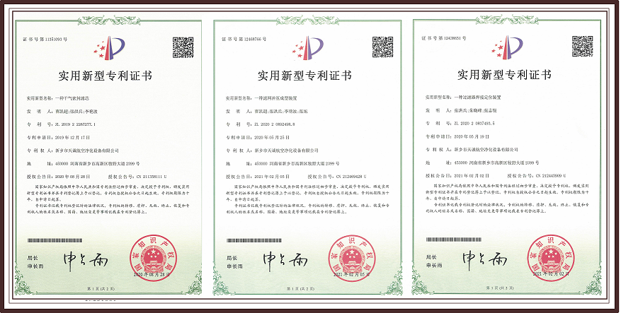 未標題-7. 36-38 修改版(?。?png.png